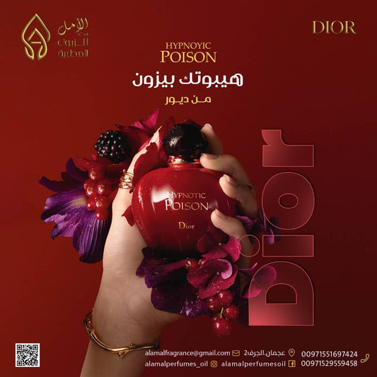 Hypnotic Poison inspired by