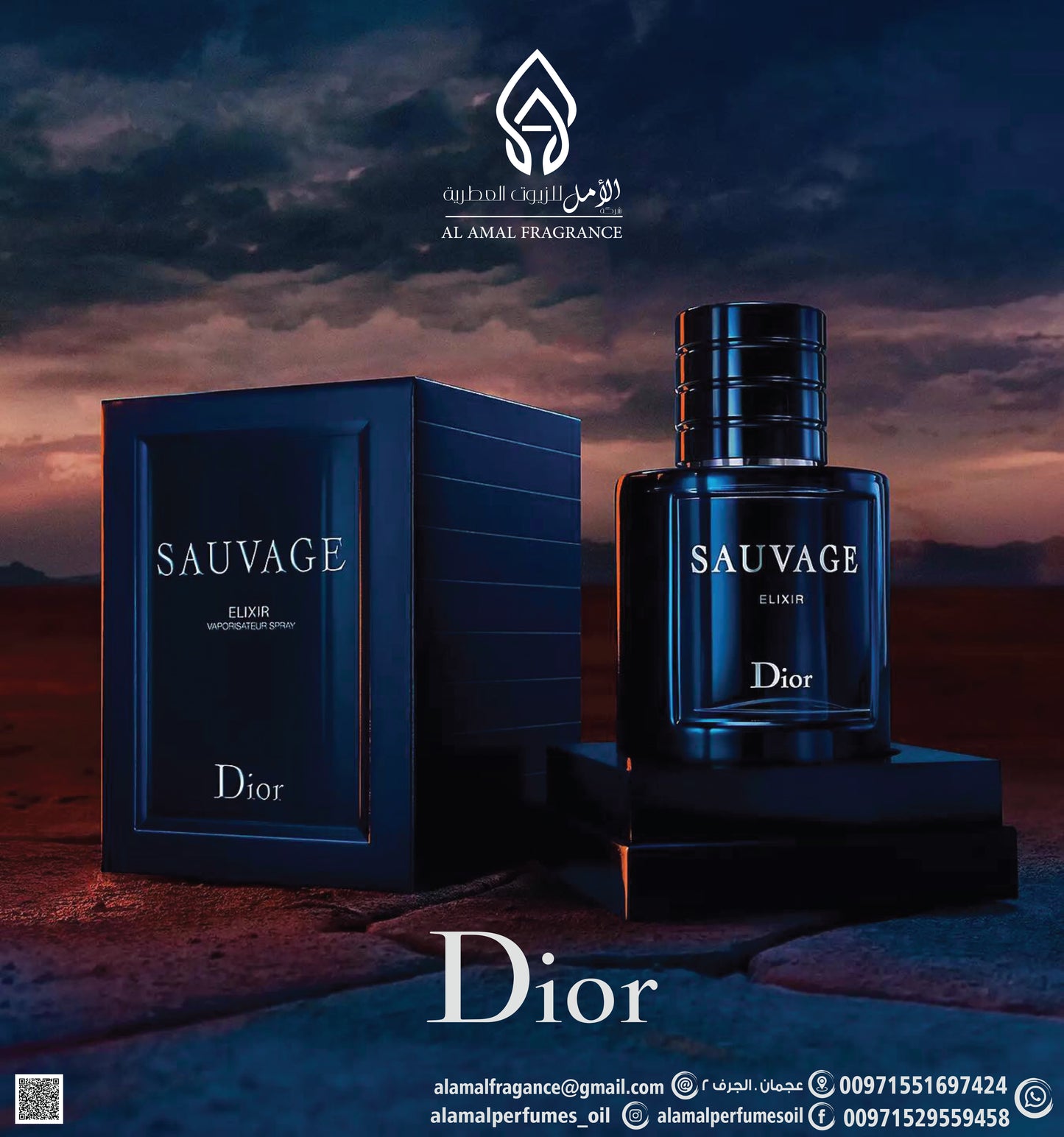 inspired by- SAUVAGE