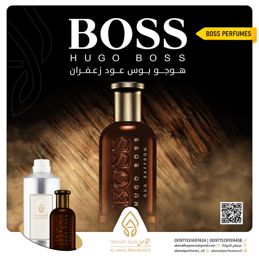 HUGO BOSS Oud Saffron inspired by