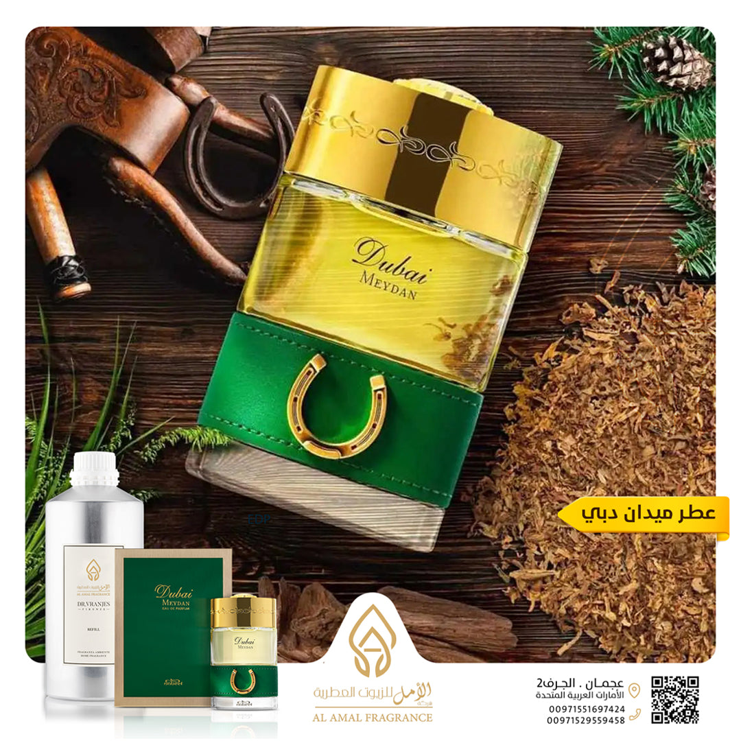 Meydan , Dubai inspired by