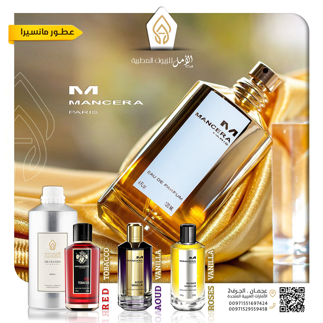 Mancera   inspired by