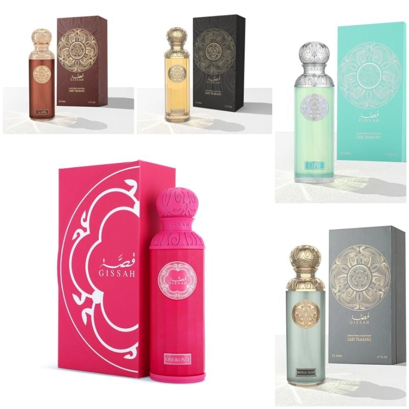 GISSAH - Inspired by