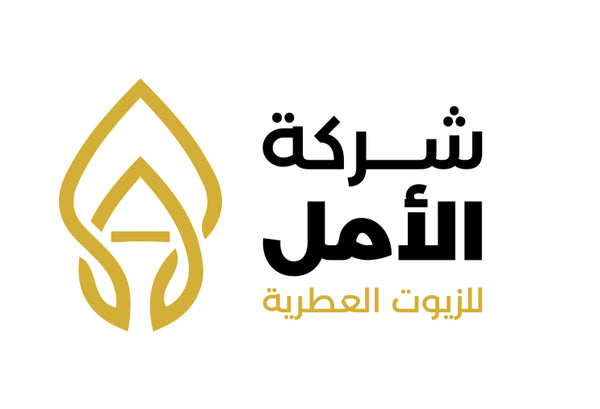 Alamal Perfumes