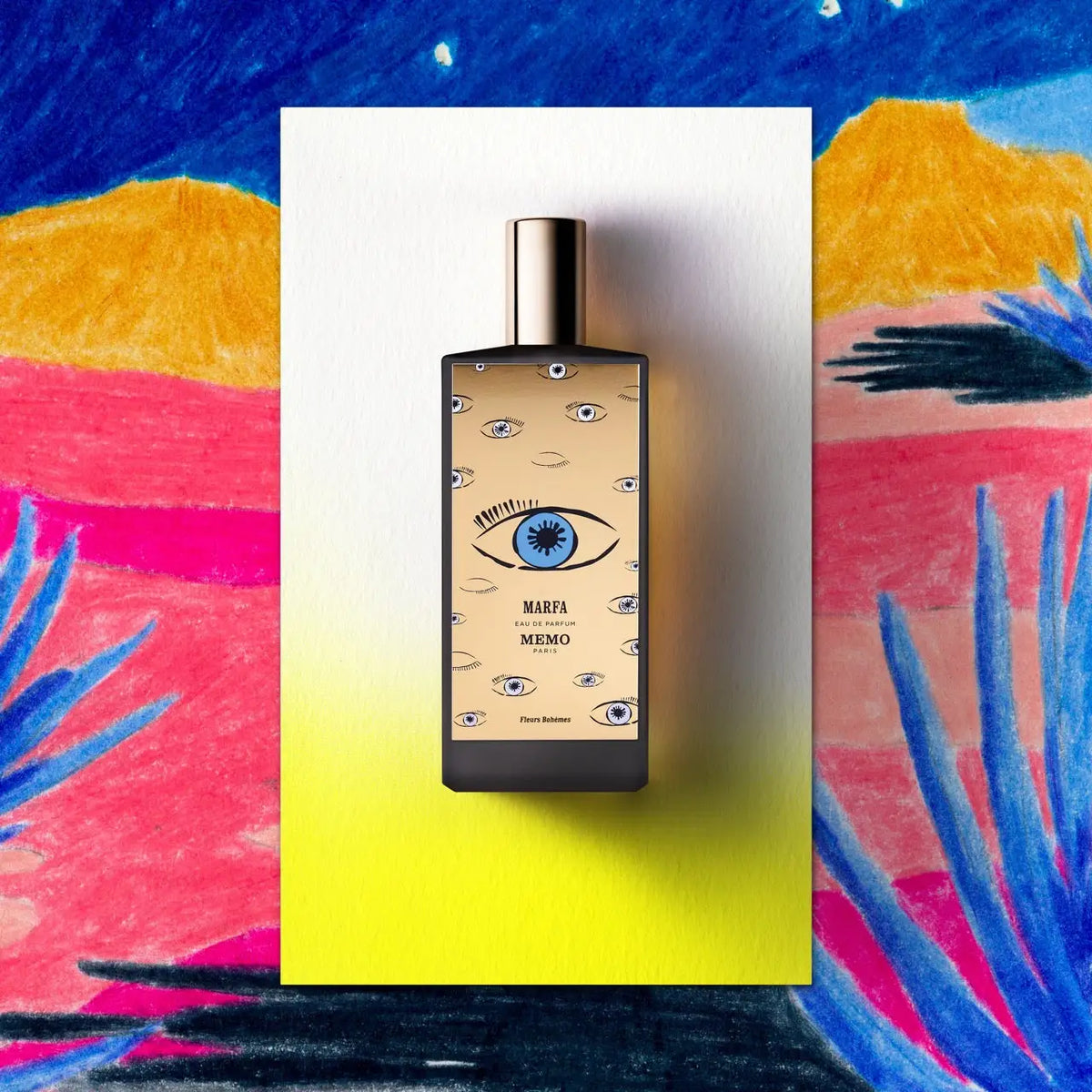 Marfa - مارفا